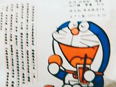 -帝戎(禾祥西路店)