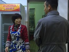 -原味缘菜馆