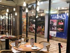 -必胜客(金元宝店)