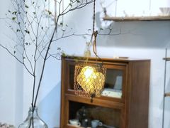 -MAISON门前杂货店