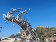 -白鹿原影视城