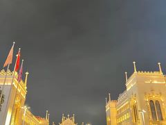 -励骏庞都广场(琴政路店)