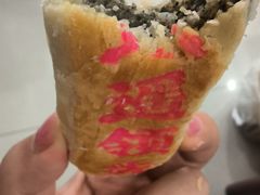 -大喜来(凯尔枫尚店)