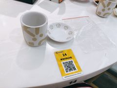 -元气寿司(金光华店)