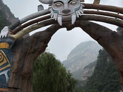-红崖峡谷景区