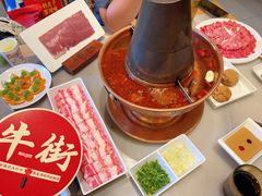 -牛街·马辈儿涮肉(牛街总店)