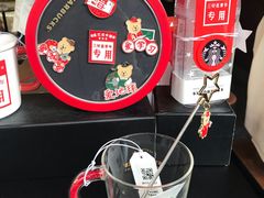 -星巴克(深圳世纪汇分店)