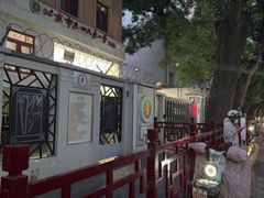 -北京市东城区东四九条小学