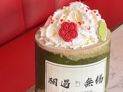 -捞神煲汤火锅(湖滨商业街店)