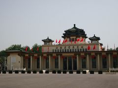 -中国农业博物馆