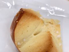 德国碱水面包-LOVEGIFT爱礼(八佰伴店)