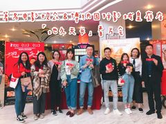 -博纳国际影城(皇庭店)