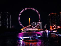 -天津之眼摩天轮