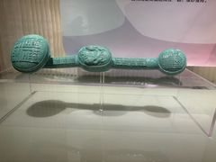 -温州博物馆