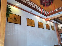 -老雒阳面馆·水席(定鼎门店)