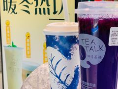 -杯言茶语(龙德广场店)