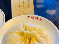 -文楼·早茶·淮扬菜(河下古镇店)