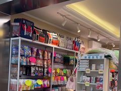 -北京观赏动物医院·24小时大型综合·猫专科·异宠专科