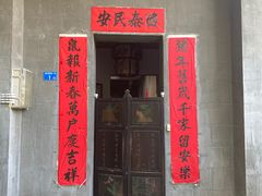 -壹零贰小馆(桂城石啃店)