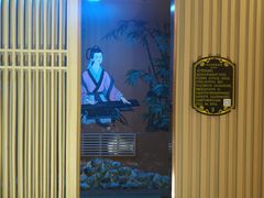 -水立方国际汤泉(六一中路店)