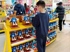 -m豆巧克力世界(上海世茂广场店)