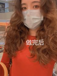 -丝域养发馆