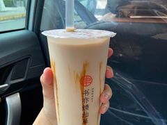 -书亦烧仙草(万达广场美食街店)