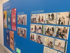 -英孚教育青少儿(宝龙中心)