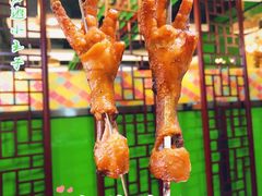 -和庆斋羊蝎子火锅·碳缸烧烤(顺义旗舰店)