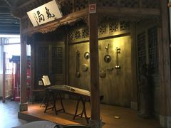 门面-局气 烤鸭·北京菜(光华路店)