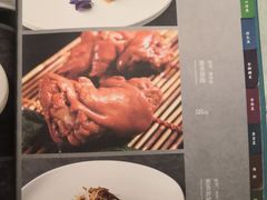 -金狮麟·新豫菜(金码大厦店)