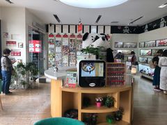 -熊猫邮局(少城店)