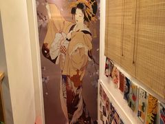 -浦·传统日式料理(3 5 1 1 店)