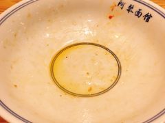 -阿琴面馆(武林路店)
