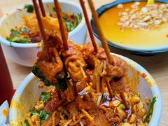 -牛华八婆麻辣烫(起源店)