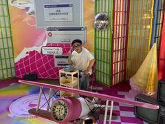 -厦门方特梦幻王国