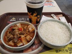 -真功夫(环市中路店)