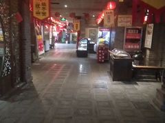 大堂-古渡驛(丽彩·潮流港店)