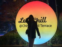 -国贸中心·国贸大厦三期