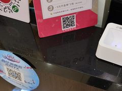 -桂桂茶(滨江百联店)