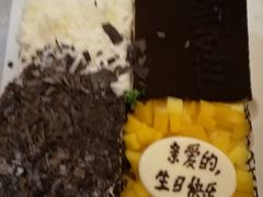 -幸福西饼面包茶饮(车公庙店)