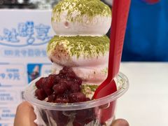 -DQ·蛋糕·冰淇淋(湖景东路店)