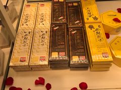 -好利来(交大店)