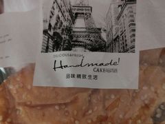 -上海哈尔滨食品厂(淮海中路店)