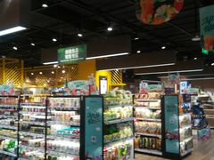 -七鲜超市(通州ONE店)