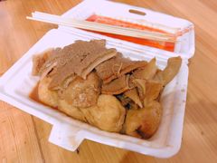 -细妹五香牛杂(步行街店)