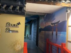 -白兔子密室(长寿路店)