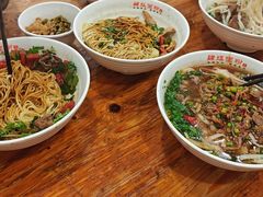 -肆姐面粉馆(坡子街店)