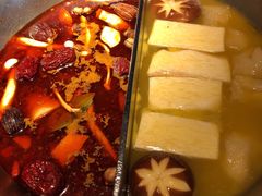 -湊湊火锅·茶憩(新中关购物中心店)