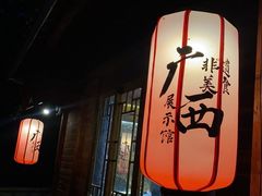 -阿谋美食·广西菜